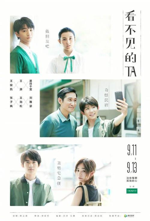 Memominee : Stout教育部认证办理